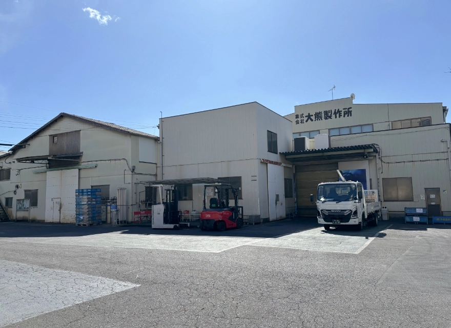 川口本社工場