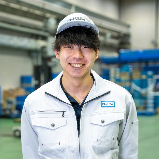 生産管理課